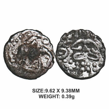 Rahtrakutas, (8-10 Century), Silver Dramma, 0.39g, attributed to sharva I Amoghavarsha (c.