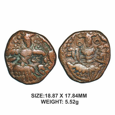 Lohara Dynasty, Kashmir Region, Sangram Deva (c. 10th Cent. AD), Copper Drachma, 5.52g, Ob