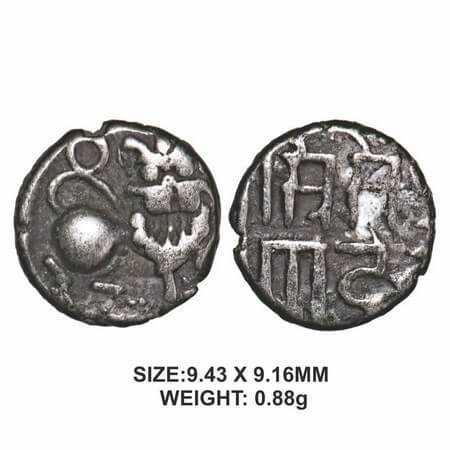 Yadavas of Devgiri, Seunadeva, Silver Drachms, 0.88g, Obv: Mythical lion facing front, Rev