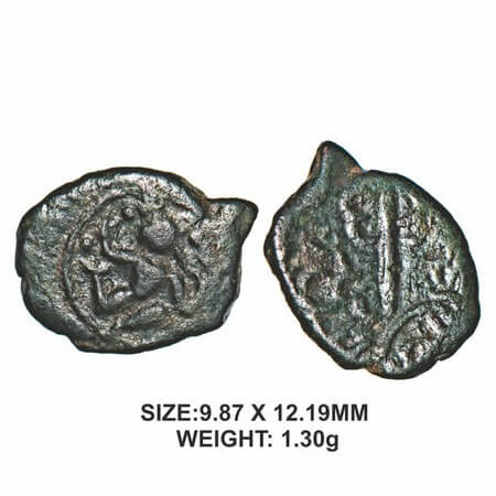 Medieval Gujarat, Copper, unattributed (700-800 AD), 1.30g. Obv: Figure of a 'Gandharva' (