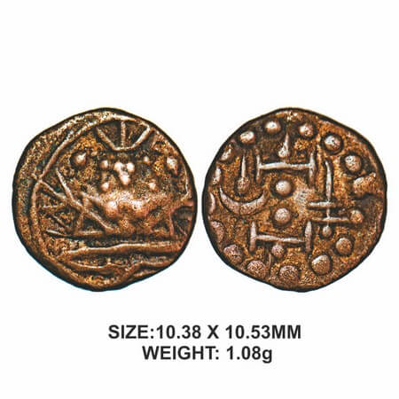 Kongu Cheras, 14th century, Copper, 1.08g, Obv: Seated deity surrounded by a circle, Rev: 