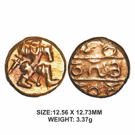 Vijaynagar Kingdom, Hari Hara I (c. 1336-1356 AD), Gold Pagoda, 3.37g, Obv: Warrior runnin