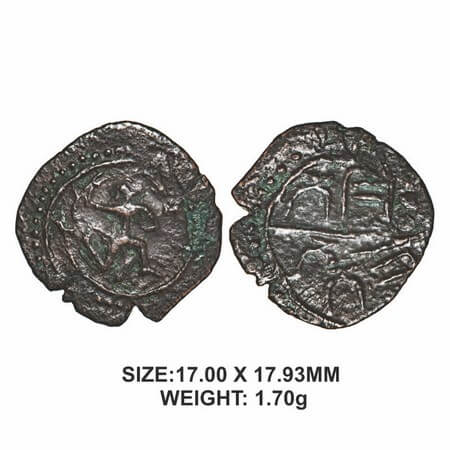 Vijayanagar Dynasty, Hari Hara I (c. 1336-1356 AD), Copper, 1.70g, Hari Hara, Obv: Lord Ha