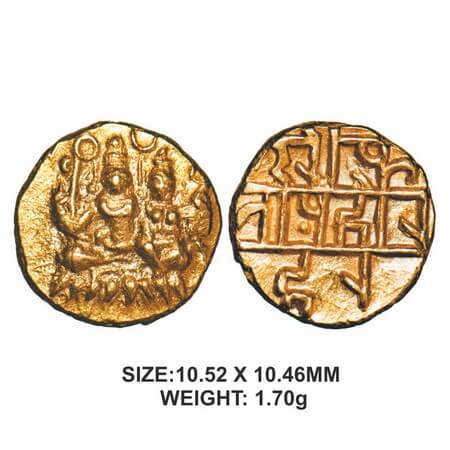 Vijayanagar Empire, Hari Hara II (1377-1404 AD), Gold ½ Pagoda, 1.70g, Obv: Siva and Parva