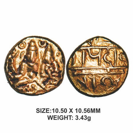 Vijayanagar Kingdom, Devaraya I (1406-1422 AD), Gold Pagoda, 3.40g, Obv: Siva and Parvati 