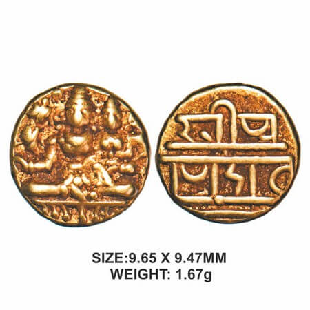 Vijayanagar Kingdom, Devaraya I (c. 1406-1422 AD), Gold ½ Pagoda, 1.67g, Obv: Siva and Par