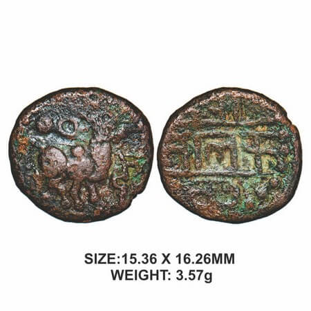 Vijayanagar Empire, Devaraya I, (1406-1422 AD), Copper, 3.57g, Obv: Bull facing right with