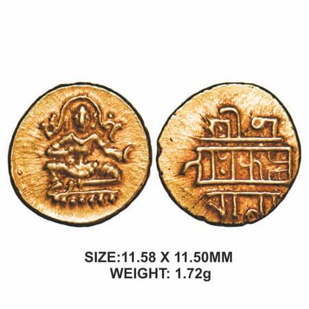 Vijayanagar Kingdom, Krishnadevaraya (c. 1509-1529 AD), Gold ½ Pagoda, 1.72g, Obv: Baby ba
