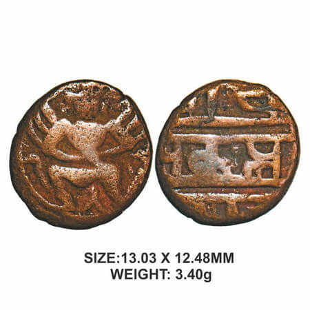 Vijayanagar Empire, Krishnadevaraya, (c. 1509-1529 AD), Copper, 3.40g, Obv: Garuda facing 