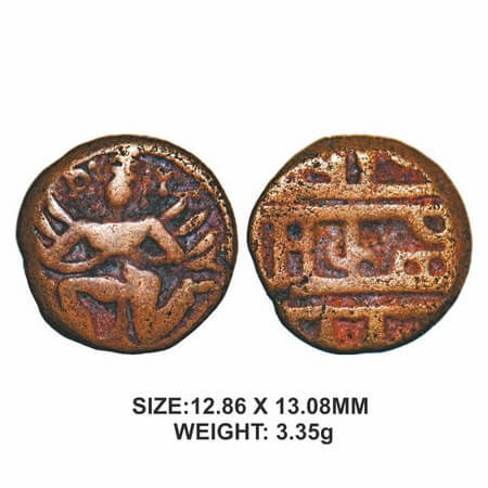 Vijayanagar Empire, Krishnadevaraya, (c. 1509-1529 AD), Copper, 3.35g, Obv: Garuda facing 