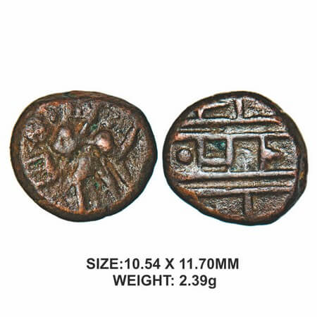 Vijayanagar Empire, Krishnadevaraya, (c. 1509-1529 AD), Copper, 2.39g, Obv: Garuda facing 