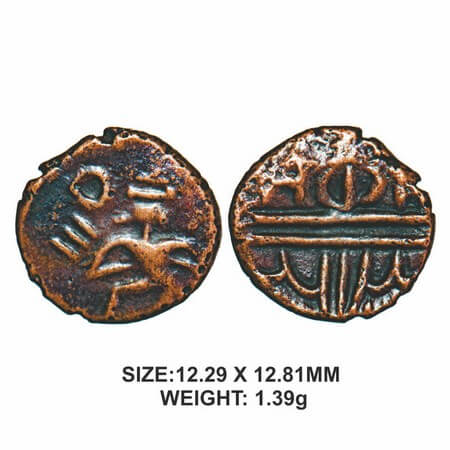 Vijayanagar Empire,Krishnadevaraya, (c. 1509-1529 AD), Copper, 1.39g, Obv: Garuda facing l