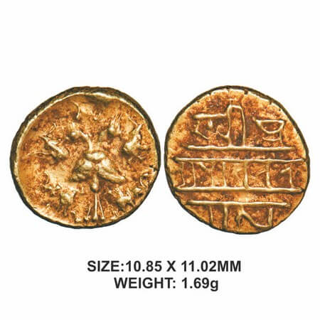Vijaynagar Kingdom, Achyutadeva Raya (c. 1529-1542 AD), Gold ½ Pagoda, 1.69g, Obv: Gandabh