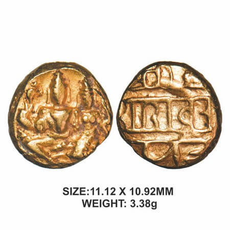Vijayanagar Kingdom, Sadashiva Raya (1543-1570 AD), Gold Pagoda, 3.38g, Obv: Siva and Parv