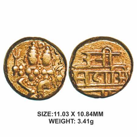 Vijayanagar Kingdom, Sadashiva Raya (1543-1570 AD), Gold Pagoda, 3.41g, Obv: Siva and Parv