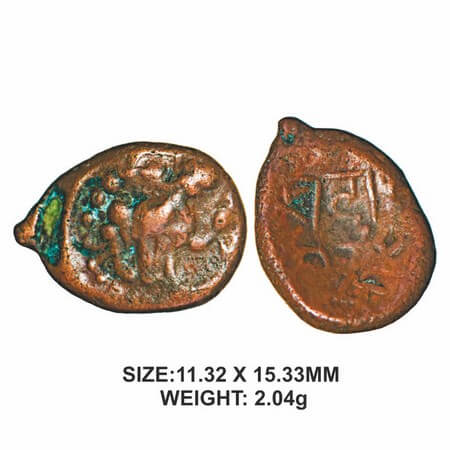 Vijayanagara Empire, Sadasivaraya, (1543 -1567 AD), Copper, 2.04g, Obv: Elephant facing le