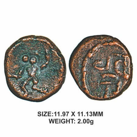 Vijayanagar Empire, Sadashiva Raya (1543-1570 AD), Copper, 2.00g, Obv: Lord Hanuman facing