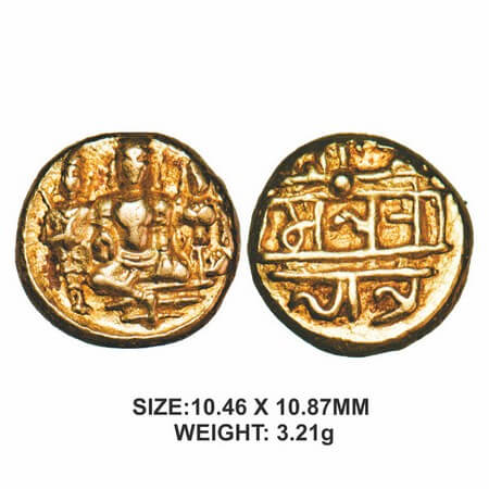 Vijayanagar Kingdom, Tirumala Raya (1565-1578 AD), Gold Pagoda, 3.21g, Obv: Rama and Sita