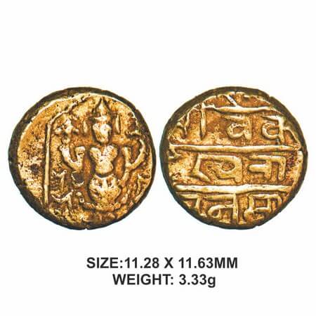 Vijaynagar Kingdom, Venkata III (c. 1630-1641 AD), Gold Pagoda, 3.40g, Obv: Venkateshwara 