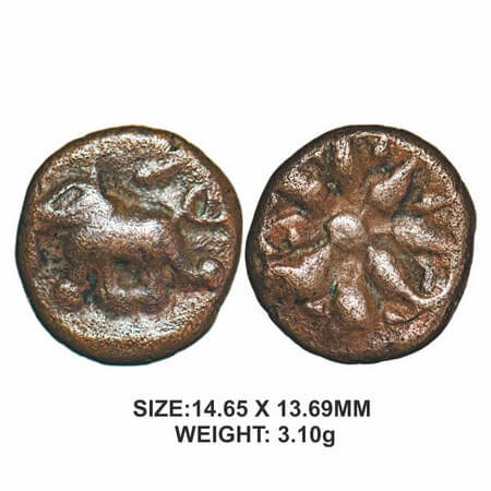 Venkatagiri Rajas, probably Kondappa naidu issue, 15th century, Copper, 3.10g, Obv: Elepha