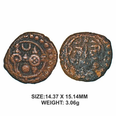 Vijaynagar Aravidu Dynasty, Tirumalaraya, (1569-1572 AD), Copper, 3.06g, Obv: In a linear