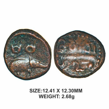 Vijayanagar Aravidu Dynasty, Tirumalaraya, (1569-1572 AD), Copper, 2.68g, Obv: Boar facing