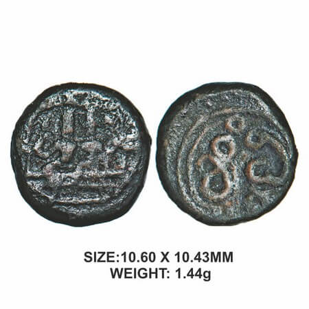 Madurai Nayakas, 15th century, Sriranga series, Copper, 1.44g, Obv: Seated Shiv and Parvat