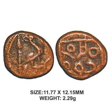 Madurai Nayakas, Sri Ranga series, 16th century, Copper, 2.29g, Obv: Peacock Facing right 