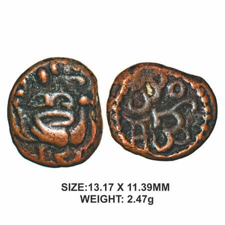 Madurai Nayakas, 16thcentury, Mangamma series, Copper, 2.47g, Obv: Peacock facing right wi
