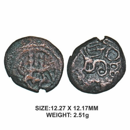 Madurai Nayakas, Copper, 2.51g, Chokkanatha, Obv: Seated Siv and Parvati, Rev: 'Chokkanath