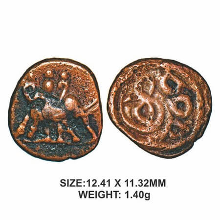Madurai Nayakas, 17th century, Sri Mangamma series, Copper, 1.40g, Obv: Majestic Elephant 