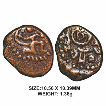 Madurai Nayakas, 17th century, Mangamma series, Copper, 1.36g, Obv: Lord Hanuman in kneeli