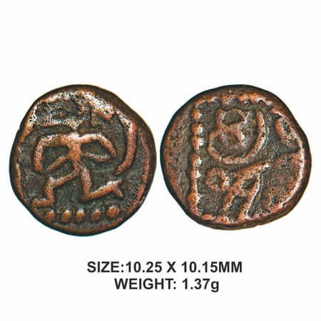 Madurai Nayakas, 17thcentury, Rani Mangamma series, Copper, 1.37g, Obv: Lord Hanuman facin