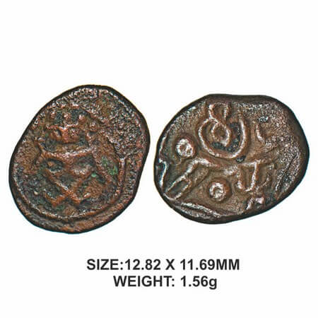 Madurai Nayakas, 17thcentury, Rani Mangamma series, Copper, 1.56g, Obv: seated Narashima w