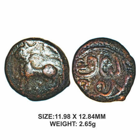 Tanjore Nayakas, Acchuthapanayakas (1560-1600 AD), Copper, 2.65g, Obv: Bull facing left, R
