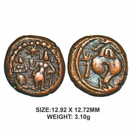 Tanjore Nayakas, 16th century, Copper, 3.10g, Obv: on the right hand side Raja Gopala samy