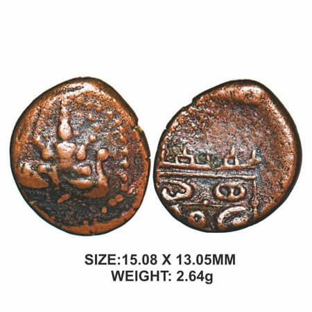 Senji Nayakas, 16th century, Venkatapanayakas, Copper, 2.64g, Obv: Seated deity on peacock