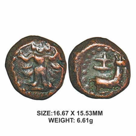 Tanjore Nayakas, 16th century, Copper, 6.61g, Obv: Standing deity probably Lord Hanuman, R