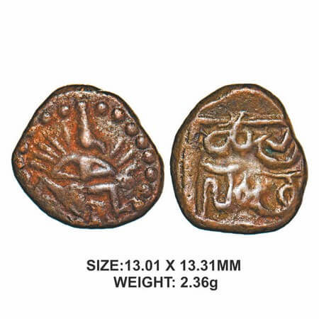 Tanjore Nayakas, 16thcentury, Copper, 2.36g, Obv: Garuda in kneeling position with his han