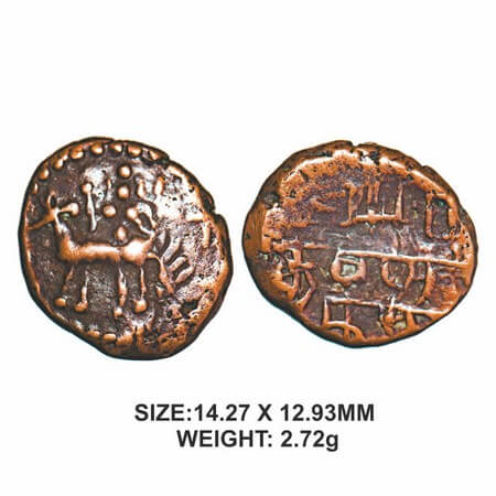 Tanjore Nayakas, 16thcentury, Copper, 2.72g, Obv: Bull facing left with Lord Shiva seated 