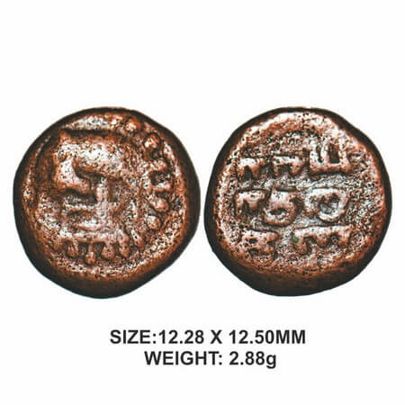 Tanjore Nayaks, 16th century, Copper, 2.88g, Raghunatha, Obv: Cow Milking Shiva lingam, Re