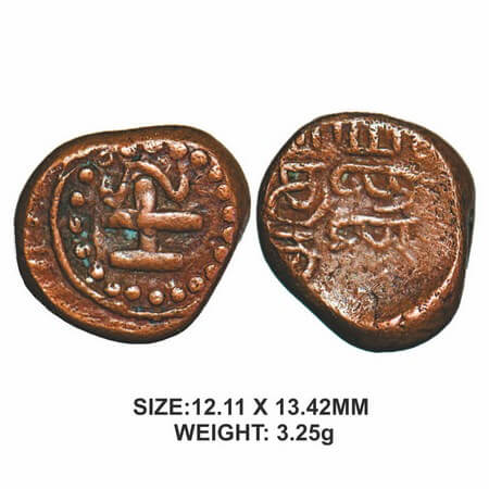 Tanjore Nayakas, 16th century, Copper, 3.25g, Raghunatha, Obv: Shiva lingam with in dotted