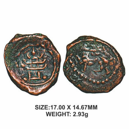 Tanjore Nayakas, 16th century, Probably Rahgunatha Nayakas as there is no script on it, Co