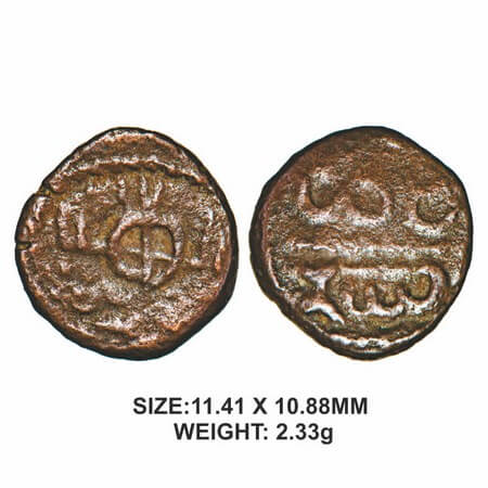 Tanjore Nayakas, 16th century, Copper, 2.33g, Raghunathanayakas, Obv: Decorated Discuss, R