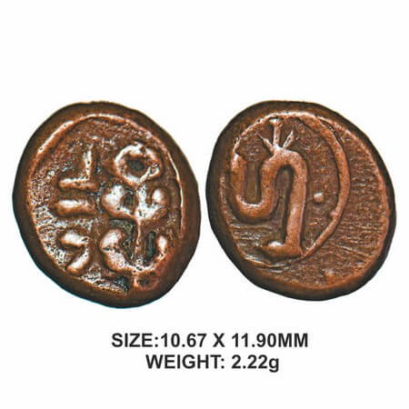 Tanjore Nayakas, 16th century, Copper, 2.22g, Obv: Flower in centre with script 'Rama raja