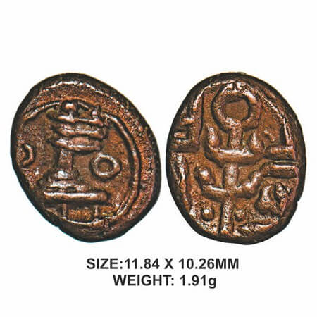 Tanjore Nayakas, 16th century, Copper, 1.91g, Obv: Flag on stand with moon and cresent, Re