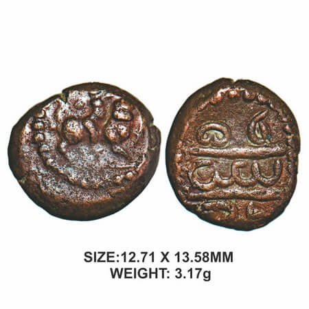 Tanjore Nayakas, Raghunathanayaks, 17th century, Copper, 3.17g, Obv: deity seated on lion,