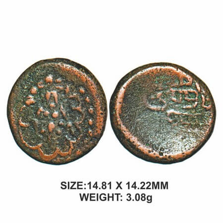 Tanjore Nayakas, Copper, 3.08g, King Raghunatha, Obv: Deity standing with in a dotted flor