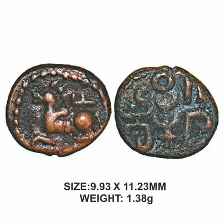 Nayakas of Gingee, 16th century, Copper, 1.38g, Obv: bull facing left with Shiva lingam ab
