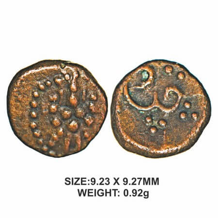 Nayakas of Gingee, 16th century, Copper, 0.92g, Venkatappa, Obv: Standing Deity within dot
